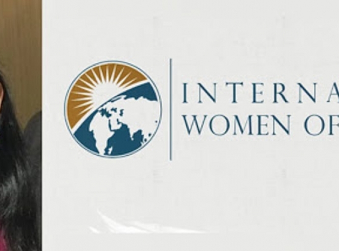 ‘International Women of Courage‘ ரனிதா ஞானராஜா