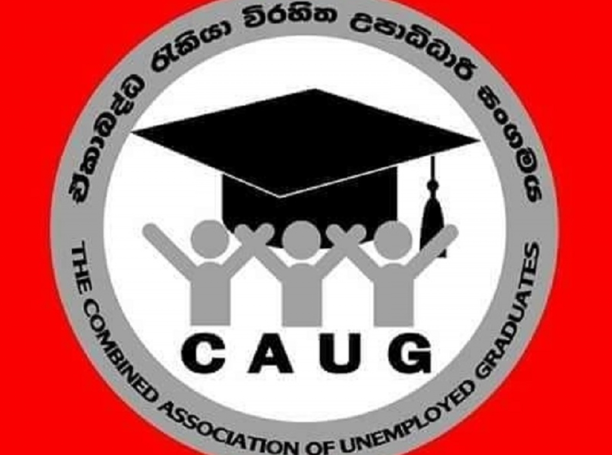 60,000 வேலைவாய்ப்பு திட்டத்தில் எஞ்சியோரையும் ஆட்சேர்க்க கோரிக்கை