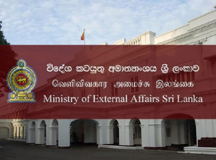 இலங்கை வெளிநாட்டு சேவை ஆட்சேர்ப்புக்கான வர்த்தமானி வெளியானது