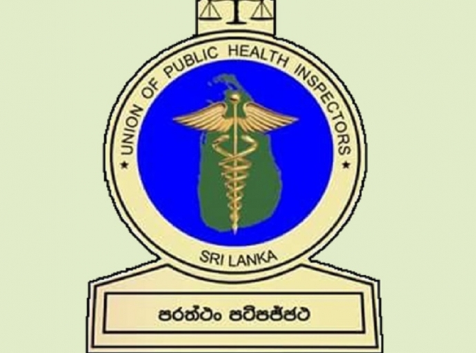 கொவிட் நோயாளர்களுக்கு வீடுகளில் சிகிச்சையா? PHI சங்கம் விடுக்கும் எச்சரிக்கை