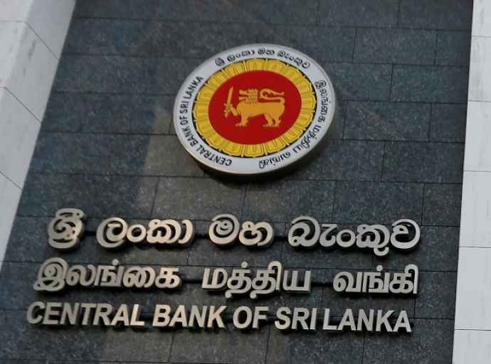 EPF சேவைகளைப்பெற மத்திய வங்கிக்கு செல்லத் தேவையில்லை