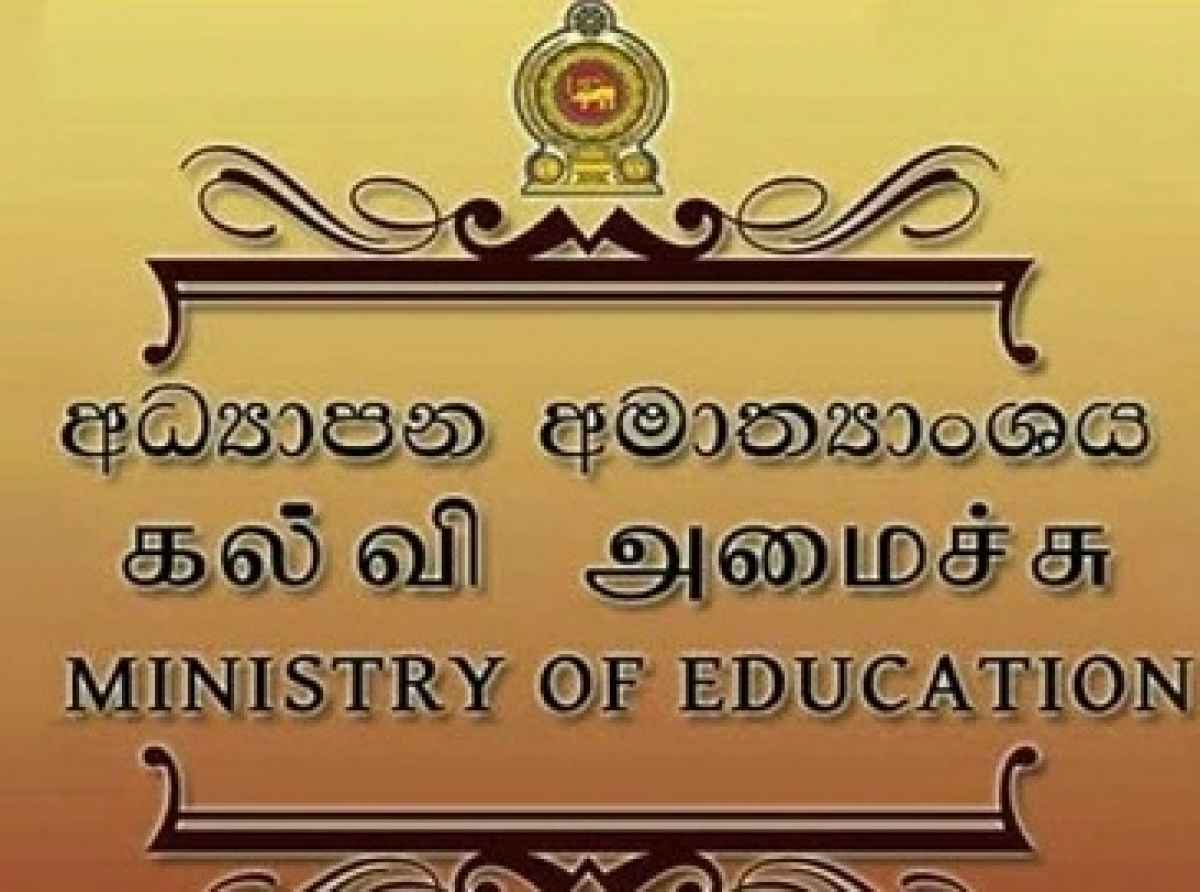 பயிலுநர் பட்டதாரிகள் 18,000 பேர் ஆசிரியர் சேவைக்கு