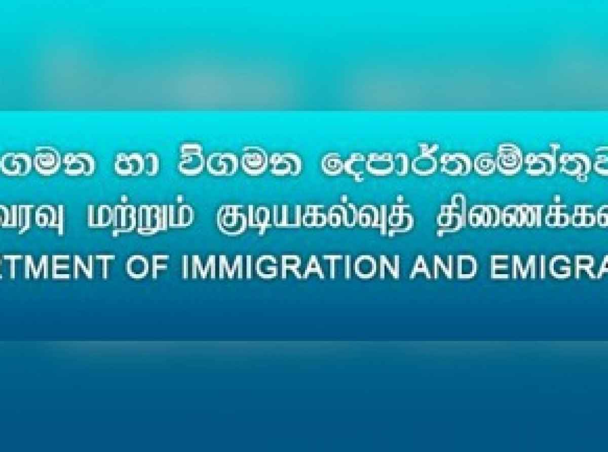 அனைத்து வீசாக்களினதும் செல்லுபடியாகும் காலம் நீடிப்பு!