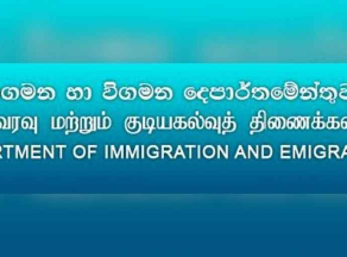 அனைத்து வீசாக்களினதும் செல்லுபடியாகும் காலம் நீடிப்பு!