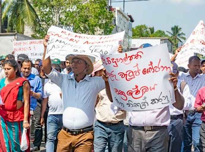 அதிபர் ஆசிரியர் சம்பள முரண்பாடு - உபகுழு அறிக்கை நிதியமைச்சுக்கு