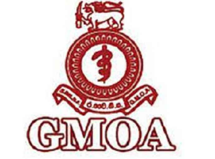 விரைவில் தொழிற்சங்க நடவடிக்கை- எச்சரிக்கும் GMOA