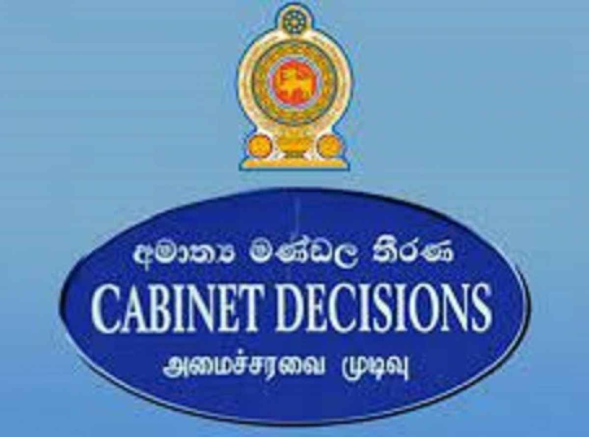 தொழிலாளர் நட்டஈடு கட்டளைச் சட்டத்தை திருத்த அமைச்சரவை அனுமதி