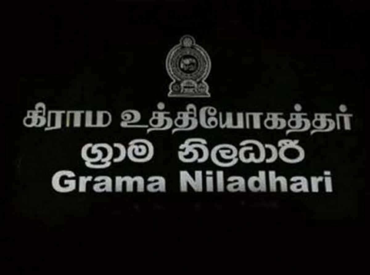 நாடு முழுவதும் 9000 கிராம சேவகர் வெற்றிடங்கள்!