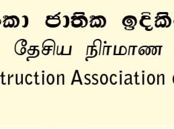 கட்டுமானப் பொருட்கள் தட்டுப்பாடு காரணமாக 600,00 தொழிலாளர்களின் பொருளாதாரம் பாதிப்பு