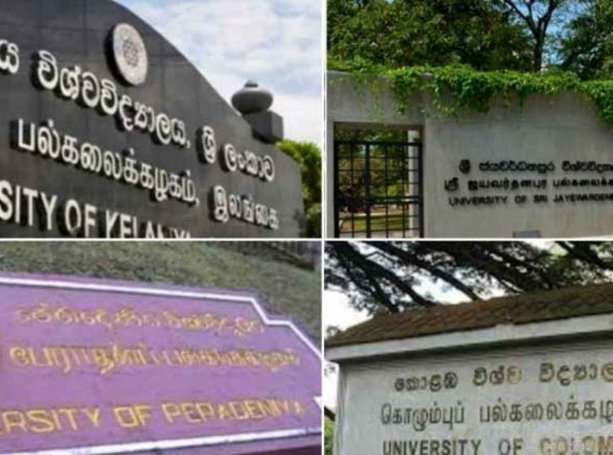 மக்கள் போராட்டத்திற்கு பல்கலைக்கழக விரிவுரையாளர் சங்கங்கள் ஆதரவு