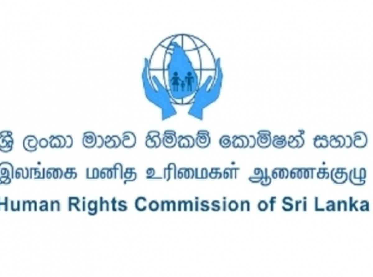 பொலிஸ்மா அதிபர், இராணுவத் தளபதி ஆகியோருக்கு மனித உரிமைகள் ஆணைக்குழு அழைப்பு