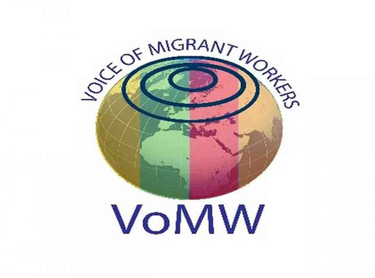 Voice of Migrant Network இணைய உங்களுக்கும் வாய்ப்பு!
