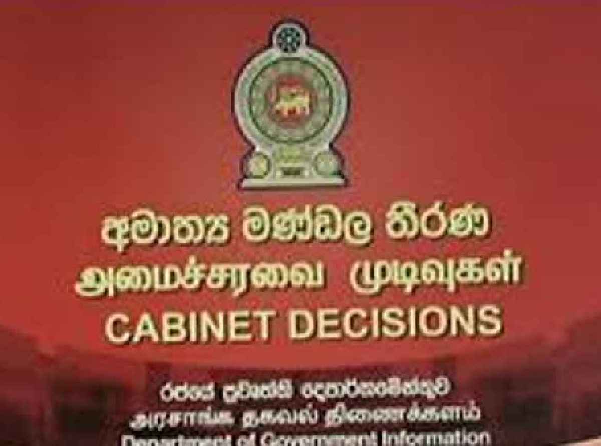 ஆசிரியர் பயிலுநர்களுக்கு சலுகை வட்டியில் கடன்