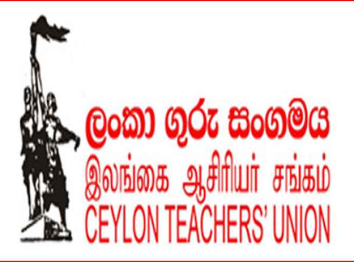 பாடசாலை மாணவர்களிடம் பணம் கல்விப் பணிப்பாளர் அனுமதி- விசாரணை கோரும் இலங்கை ஆசிரியர் சங்கம்