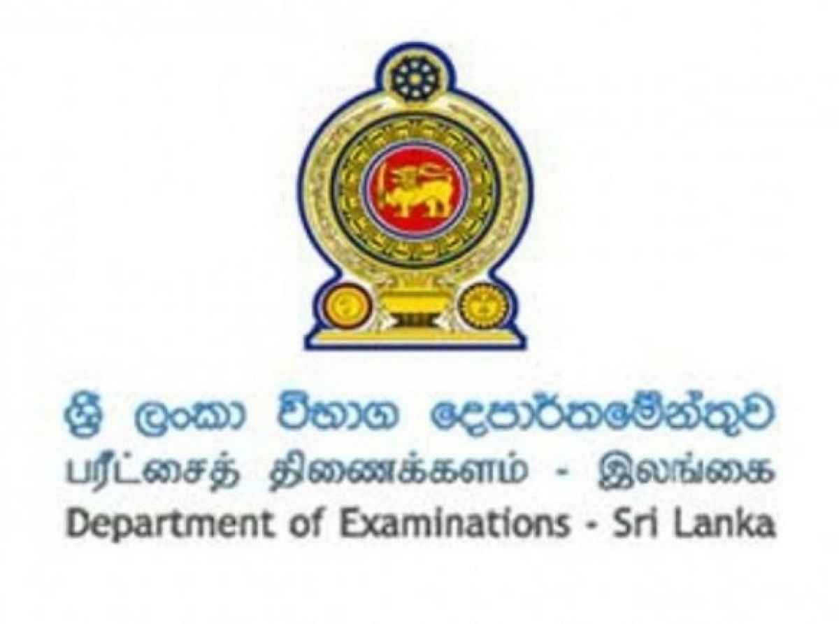 A/L பரீட்சை விடைத்தாள் மதிப்பீட்டு ஆசிரியர்களின் கொடுப்பனவு குறித்த தகவல்