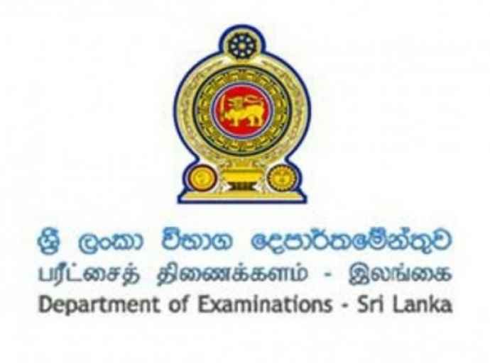 உயர்தரப் பரீட்சை விடைத்தாள் திருத்துவதற்கான முதற்கட்டப் பணிகள் ஆரம்பம்