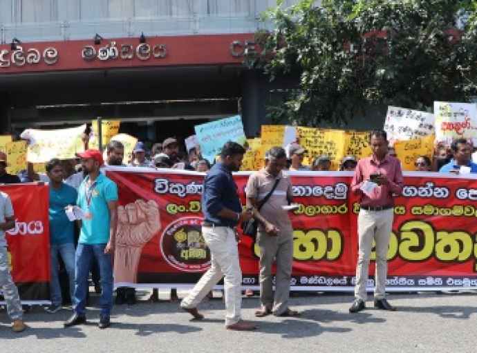 இலங்கை மின்சார சபையை ஆறாக பிரிக்கும் உத்தேச சட்டமூலத்திற்கு தொடர்ந்தும் எதிர்ப்பு