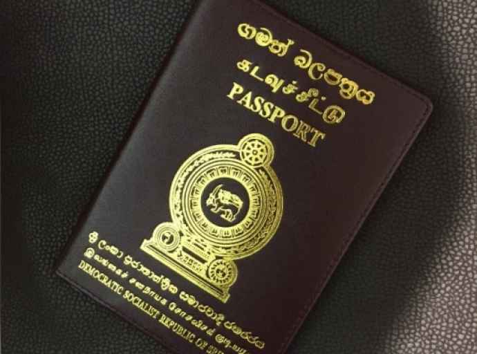 E Passport சேவையை ஆரம்பிக்க அரசாங்கம் துரித நடவடிக்கை