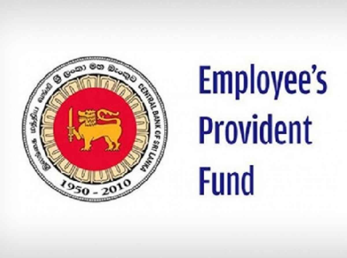 EPF வட்டி வீதம் அதிகரிப்பு: அரசாங்கம் வௌியிட்ட புதிய அறிவிப்பு!