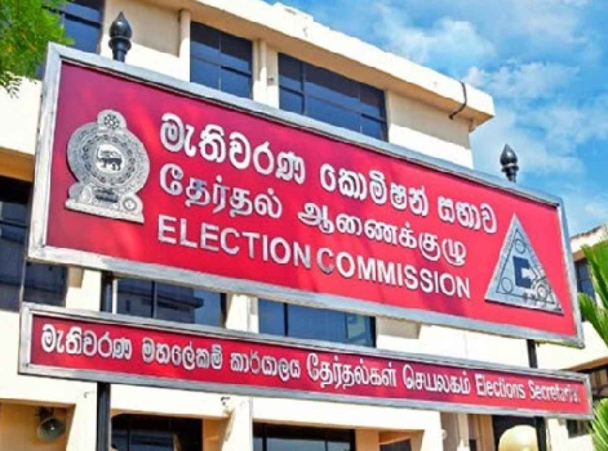 தனியார் துறை தொழிலாளர்களுக்கு தேர்தலின் போது வாக்களிக்க விடுமுறை