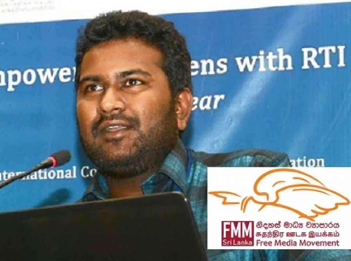 ஊடகர் தரிந்து கைதுசெய்யப்பட்டால் கடும் எதிர்ப்பு நடவடிக்கை எடுக்கப்படும் - FMM