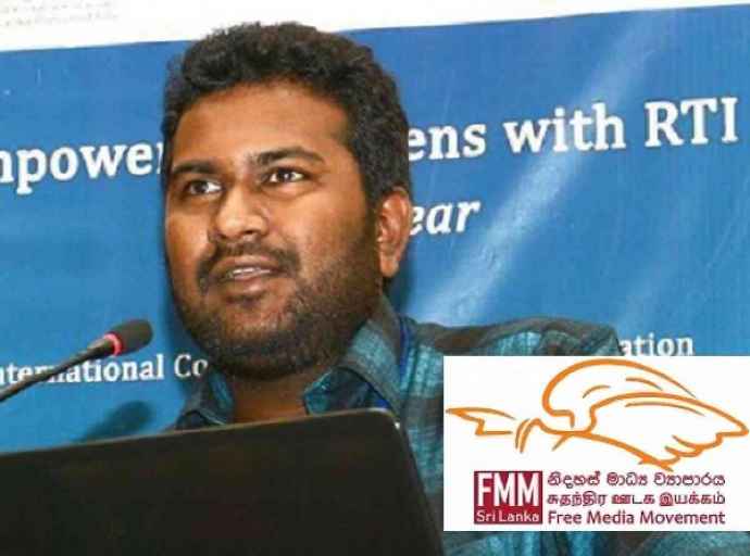 ஊடகர் தரிந்து கைதுசெய்யப்பட்டால் கடும் எதிர்ப்பு நடவடிக்கை எடுக்கப்படும் - FMM