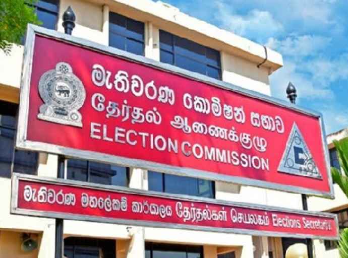 வாக்களிப்பதற்காக ஊழியர்களுக்கு கட்டாயம் விடுமுறை வழங்க வேண்டும் - தேர்தல்கள் ஆணைக்குழு