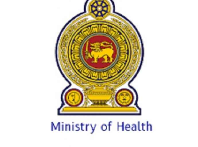 நிதி மோசடி குறித்து சுகாதார அமைச்சு எச்சரிக்கை!