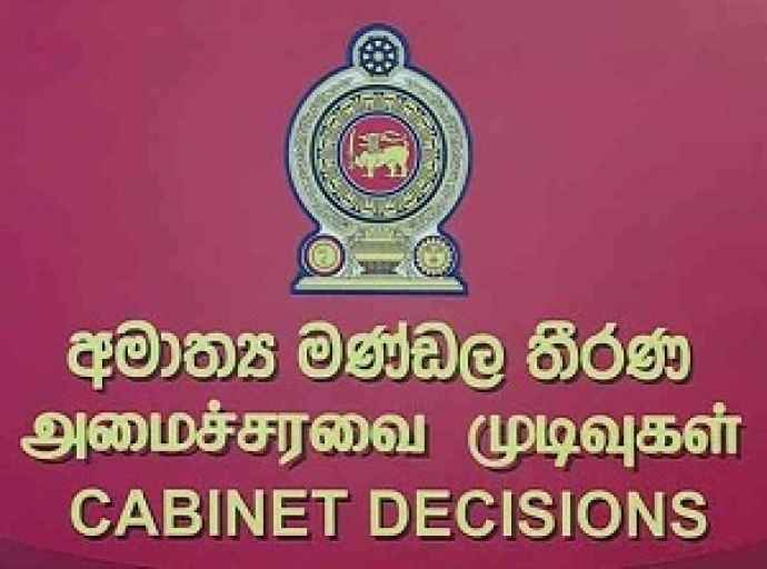 அரச சேவை நியமனங்கள் தொடர்பில் மீளாய்வு செய்ய பிரதமர் தலைமையில் விசேட குழு