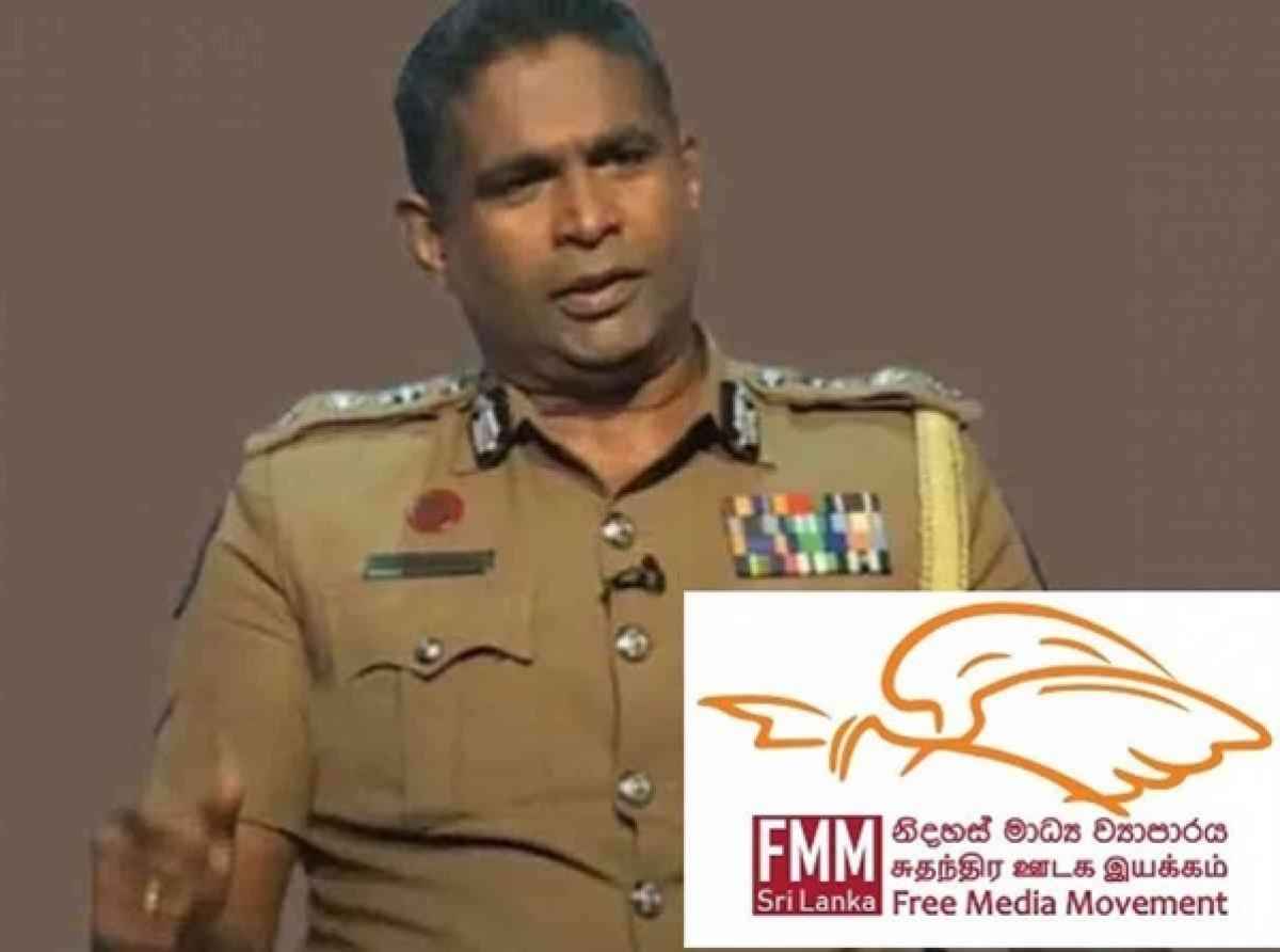 ஊடகவியலாளர்கள் மீதான தாக்குதல் குறித்த சட்ட நடவடிக்கைகளை துரிதப்படுத்துக - FMM