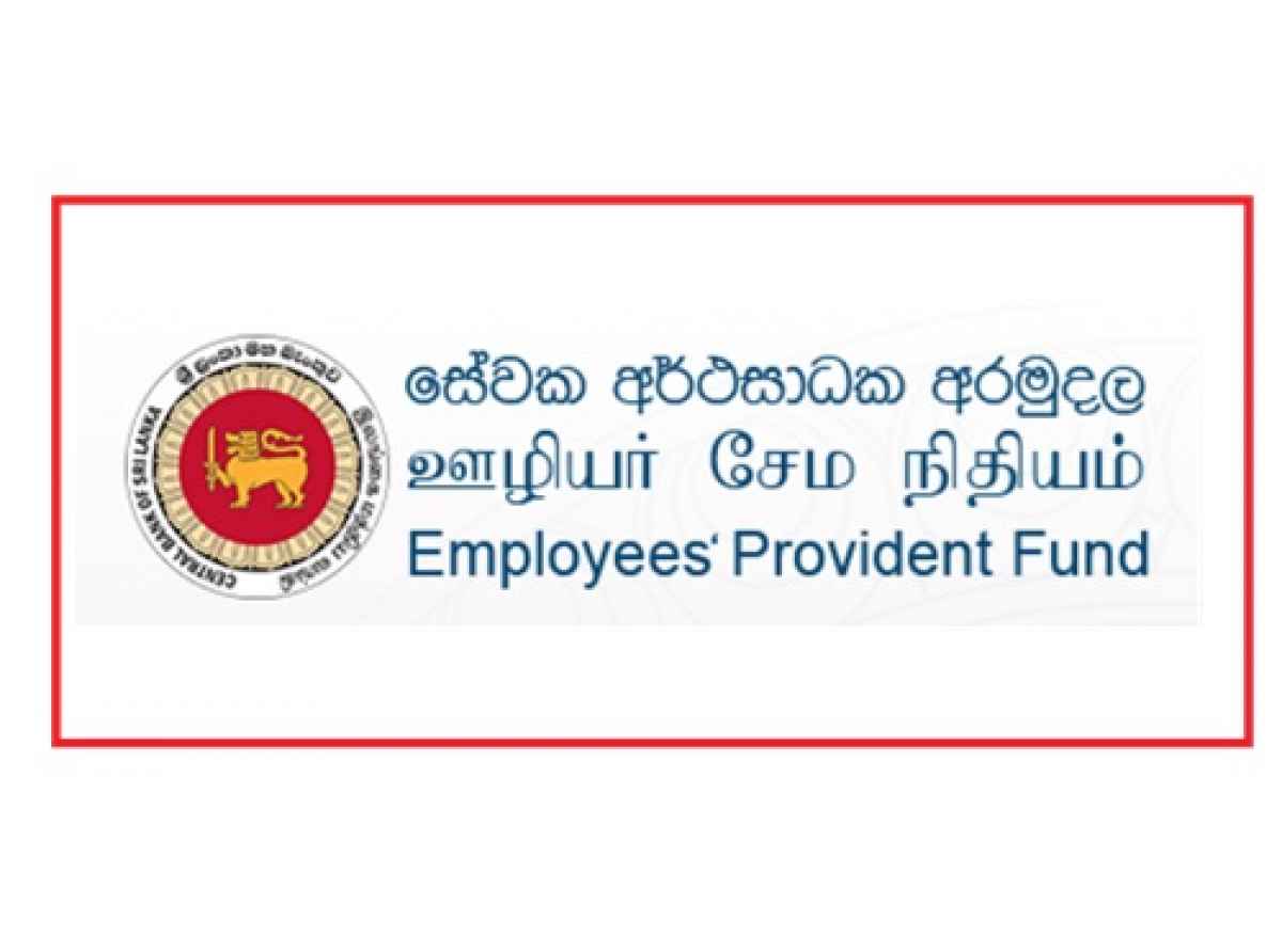 EPF தொடர்பில் தொழில் திணைக்களம் விசேட அறிவிப்பு