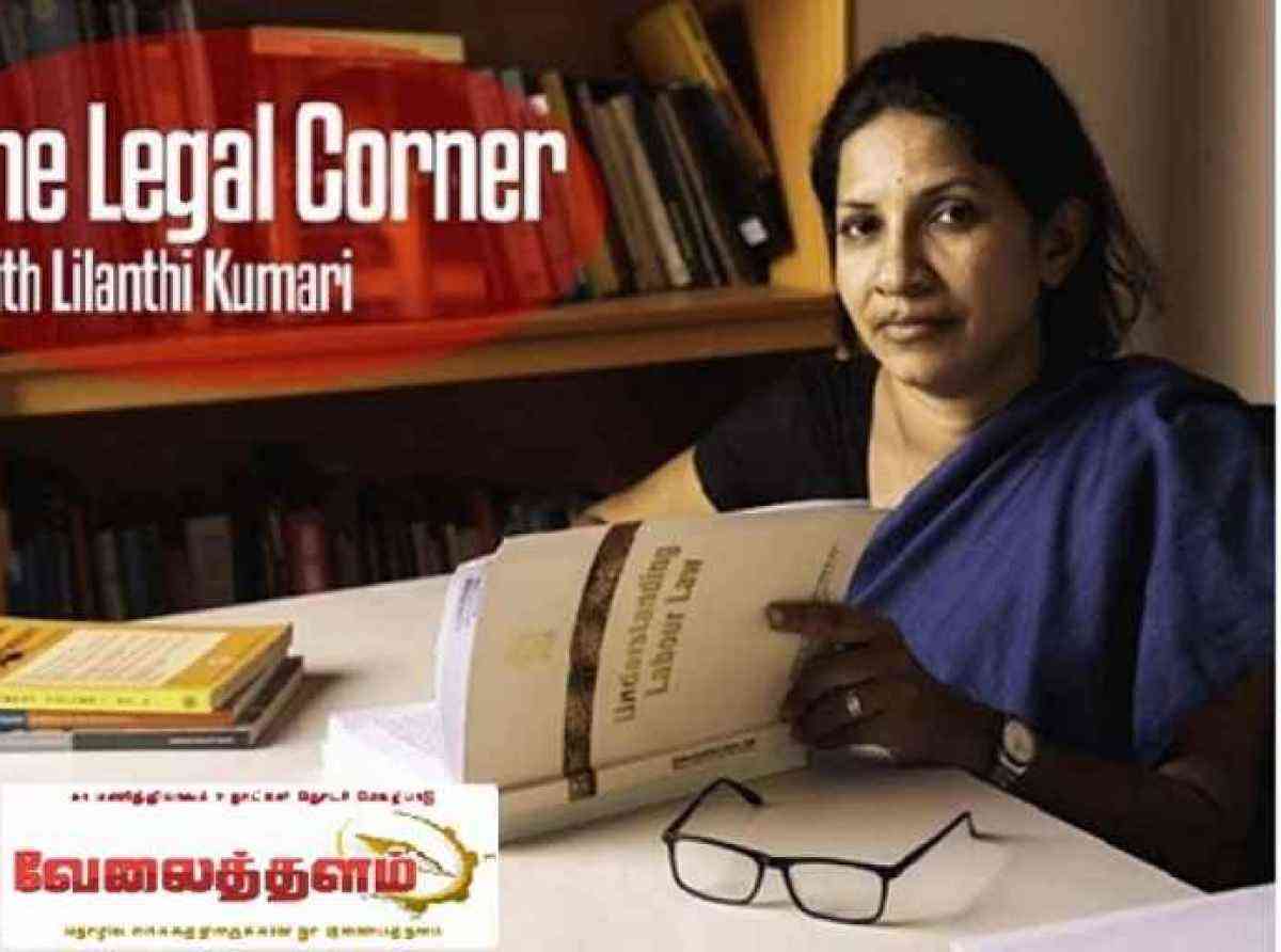 ஊழியர்கள் பணிக்கொடை கொடுப்பனவுக்கு உரித்துடைவராவது எவ்வாறு?  