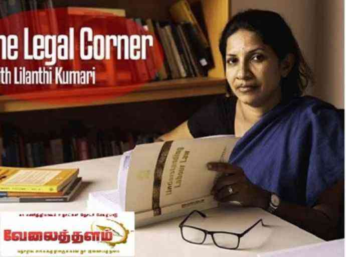 ஊழியர்கள் பணிக்கொடை கொடுப்பனவுக்கு உரித்துடைவராவது எவ்வாறு?  
